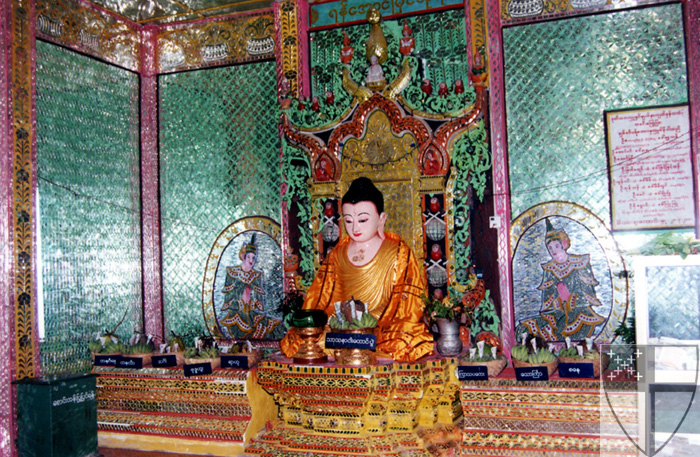 [Buddha statue on Mount Po...]
