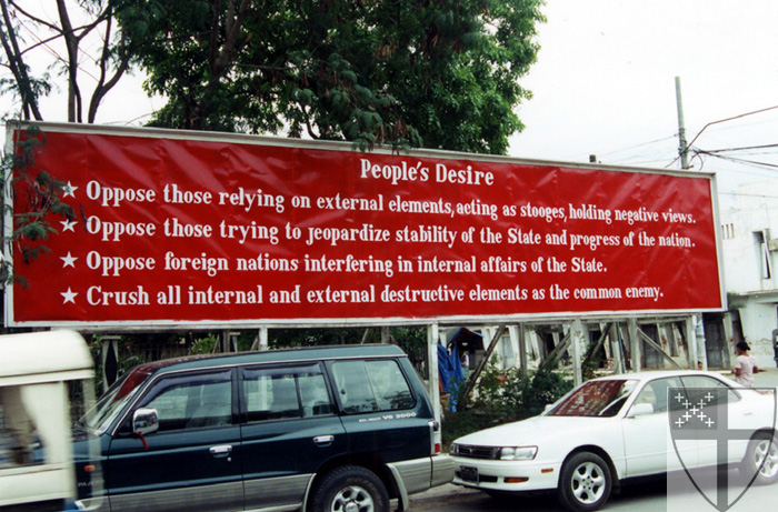 [Billboards erected by the...]